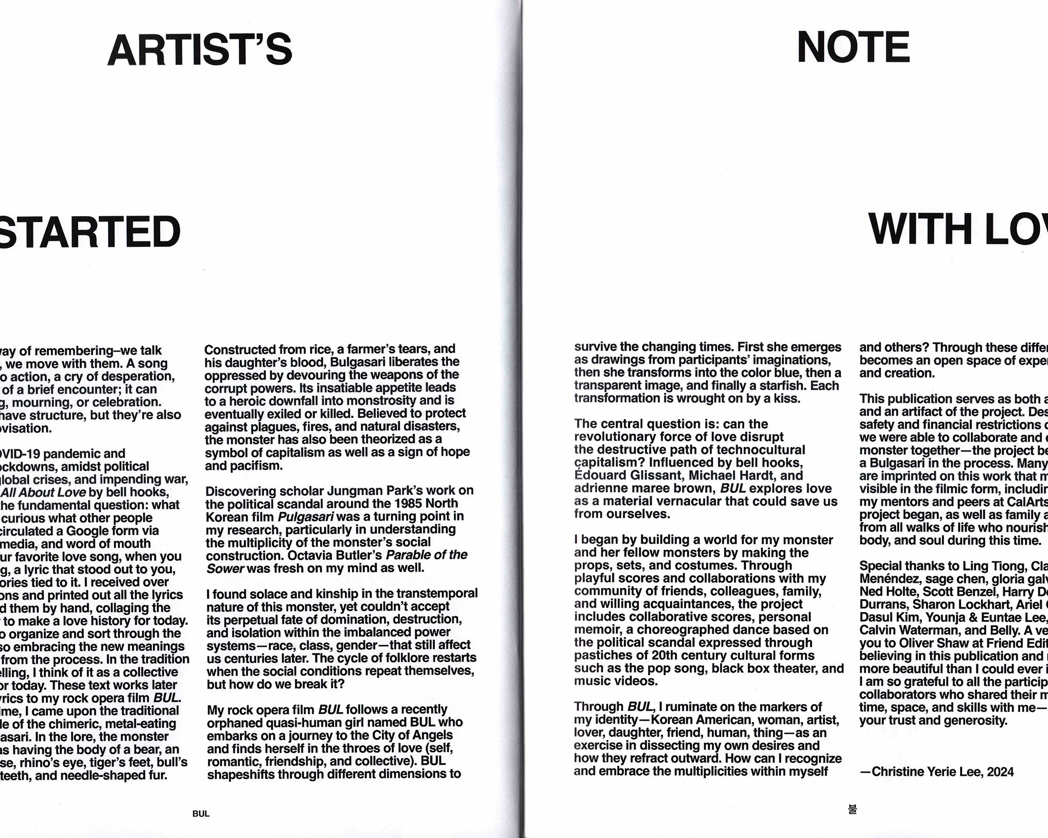 Bul: Christine Yerie Lee