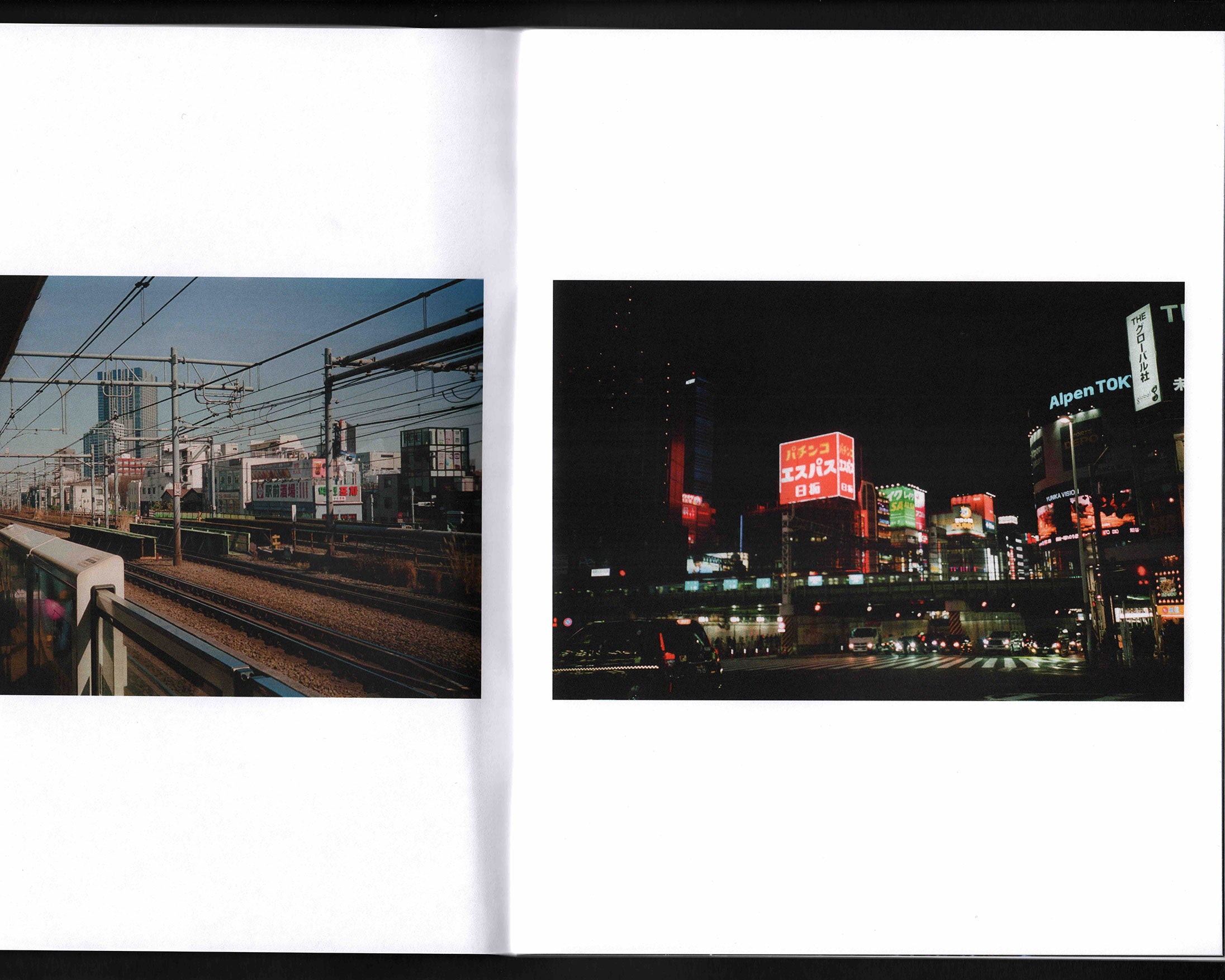 Antonio Chicaia: Hope