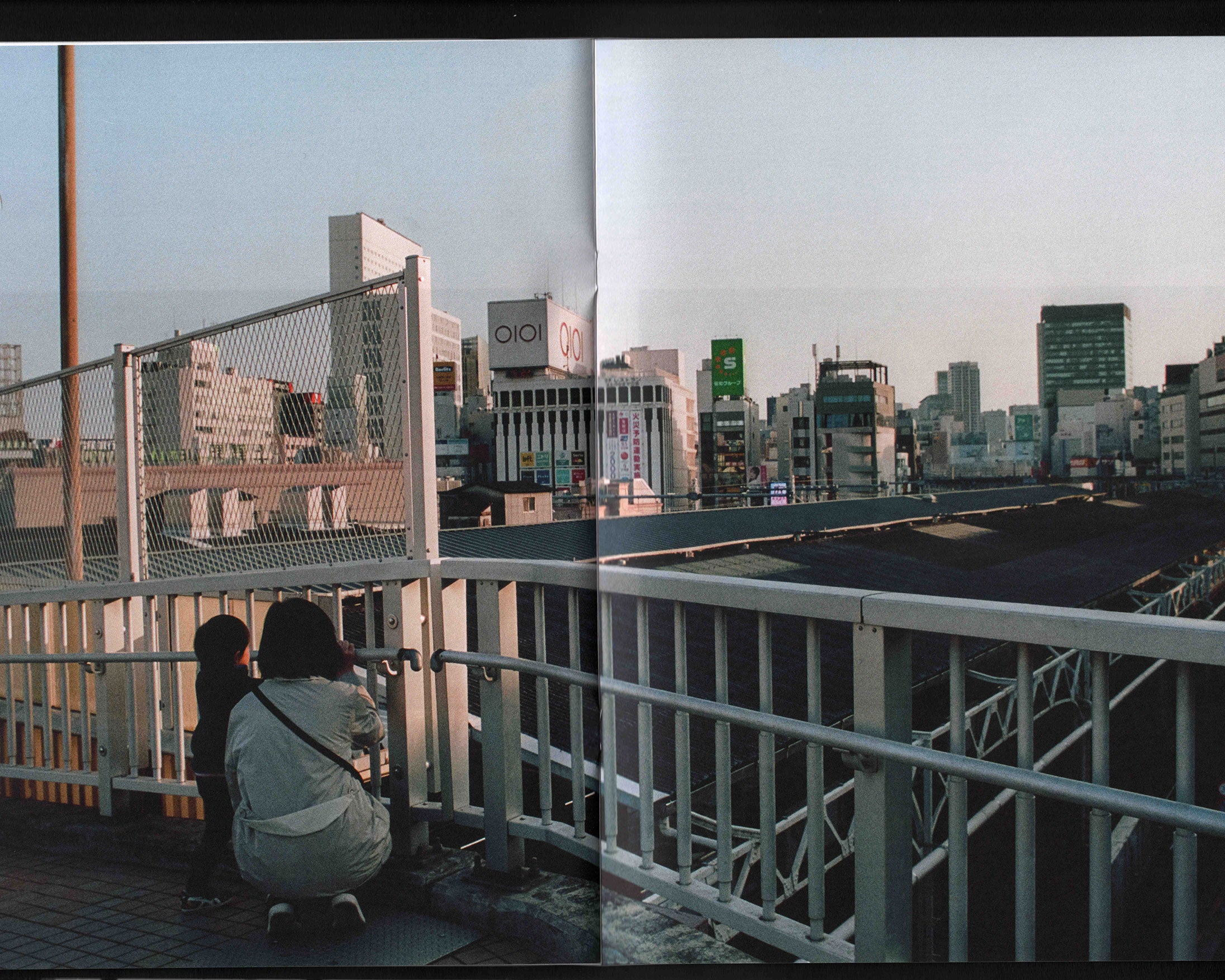 Antonio Chicaia: Hope