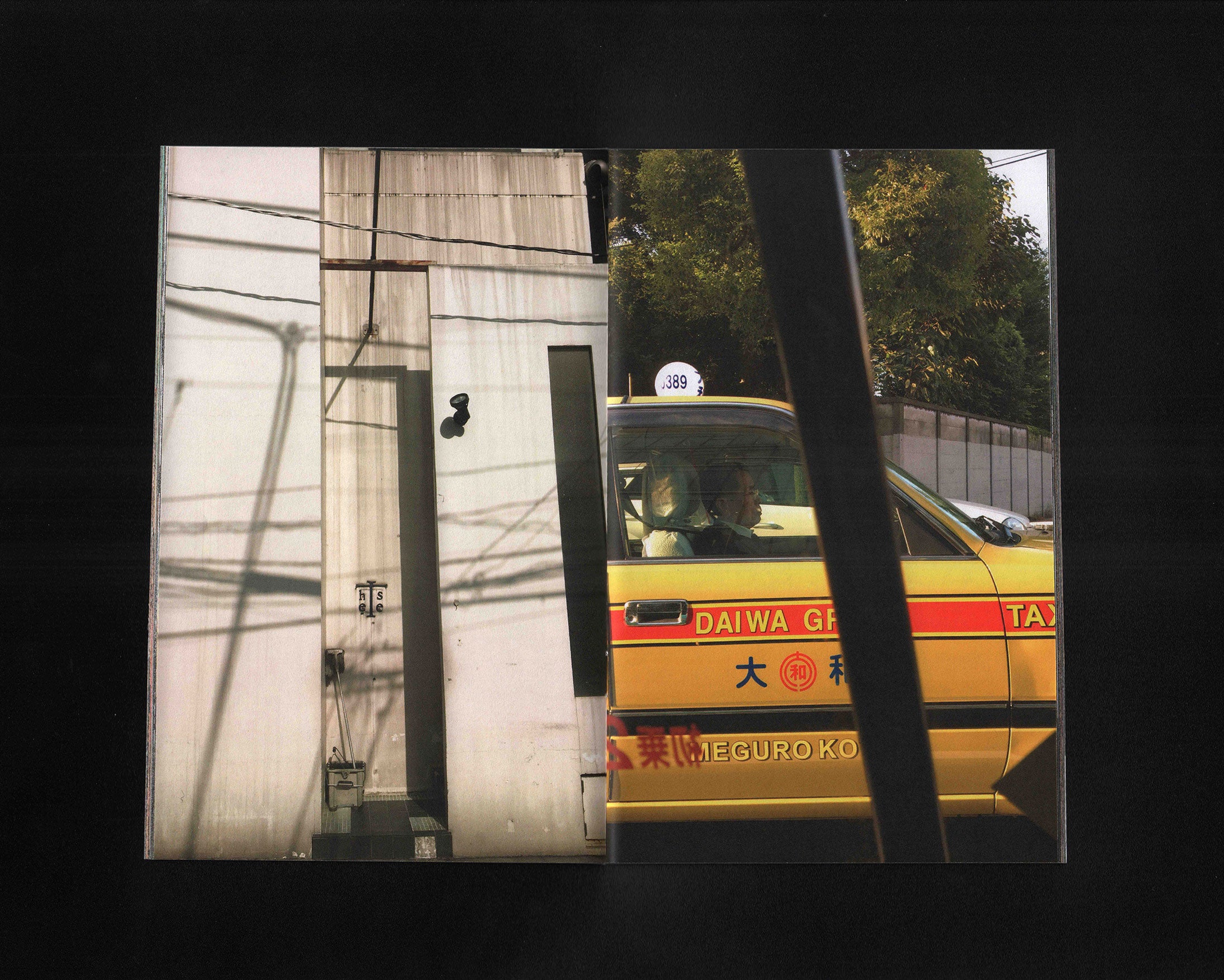 My Safe Space: Valine Braña