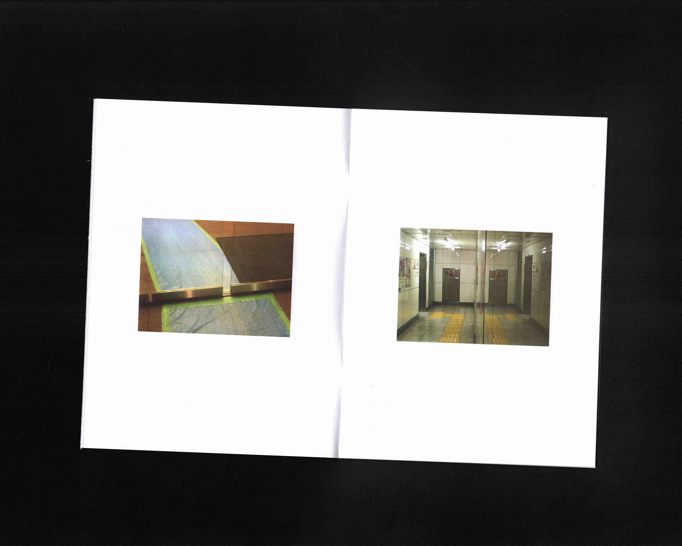 Inter Lude: Jenn Kang