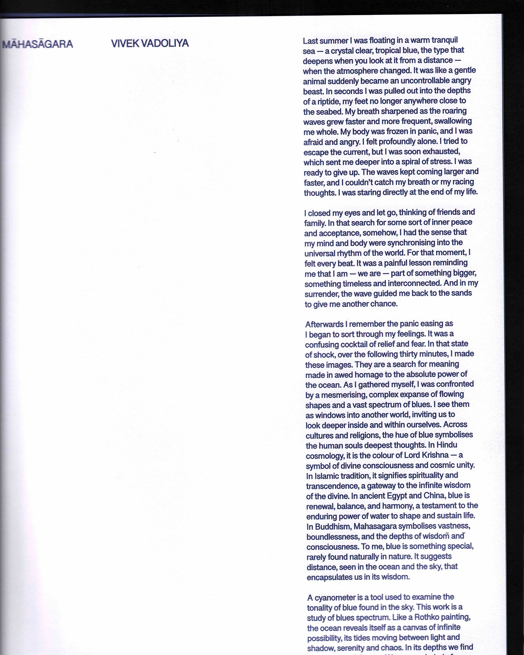 Mahasagara: Vivek Vadoliya