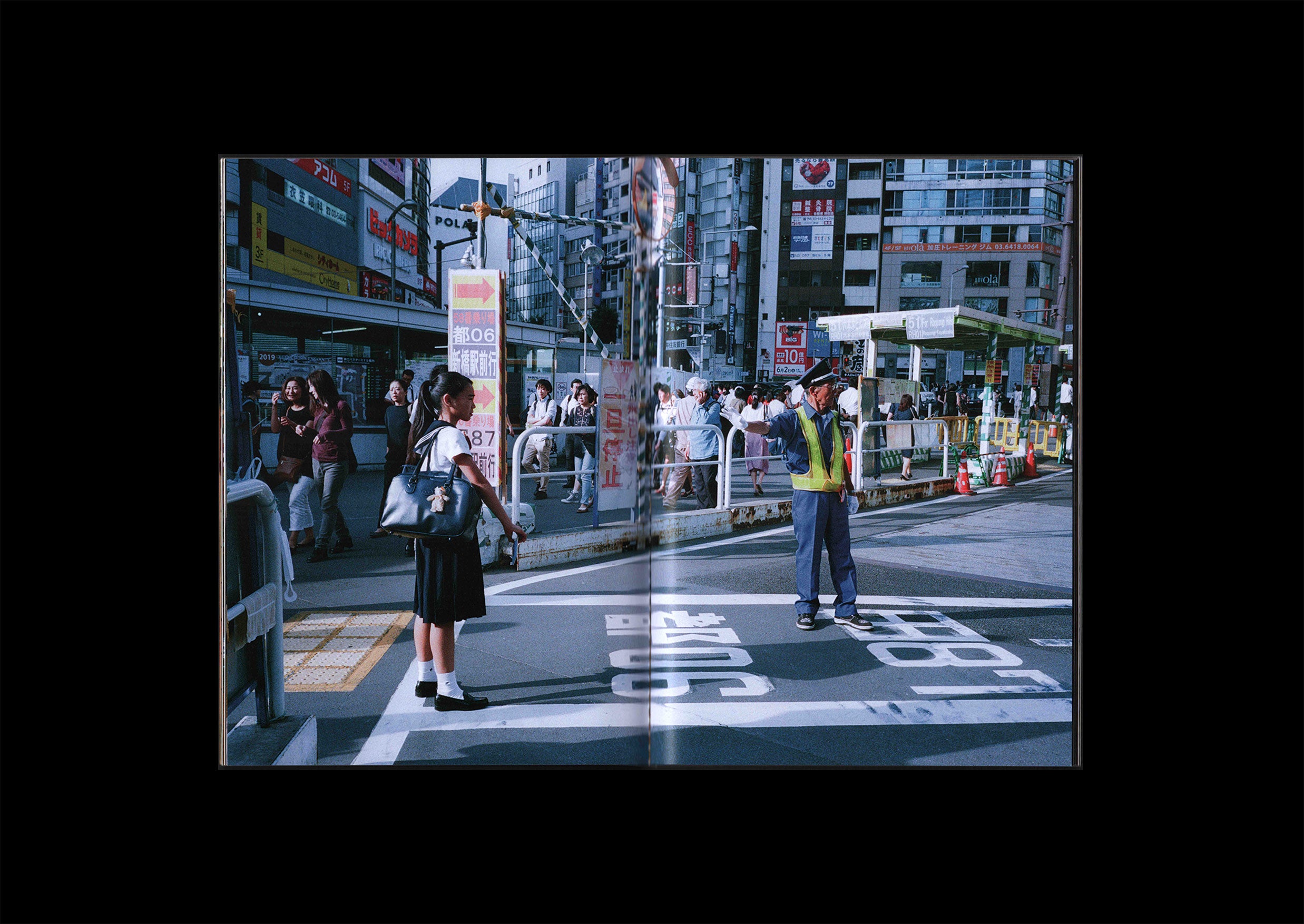 Casper Kent: Offline 2.0