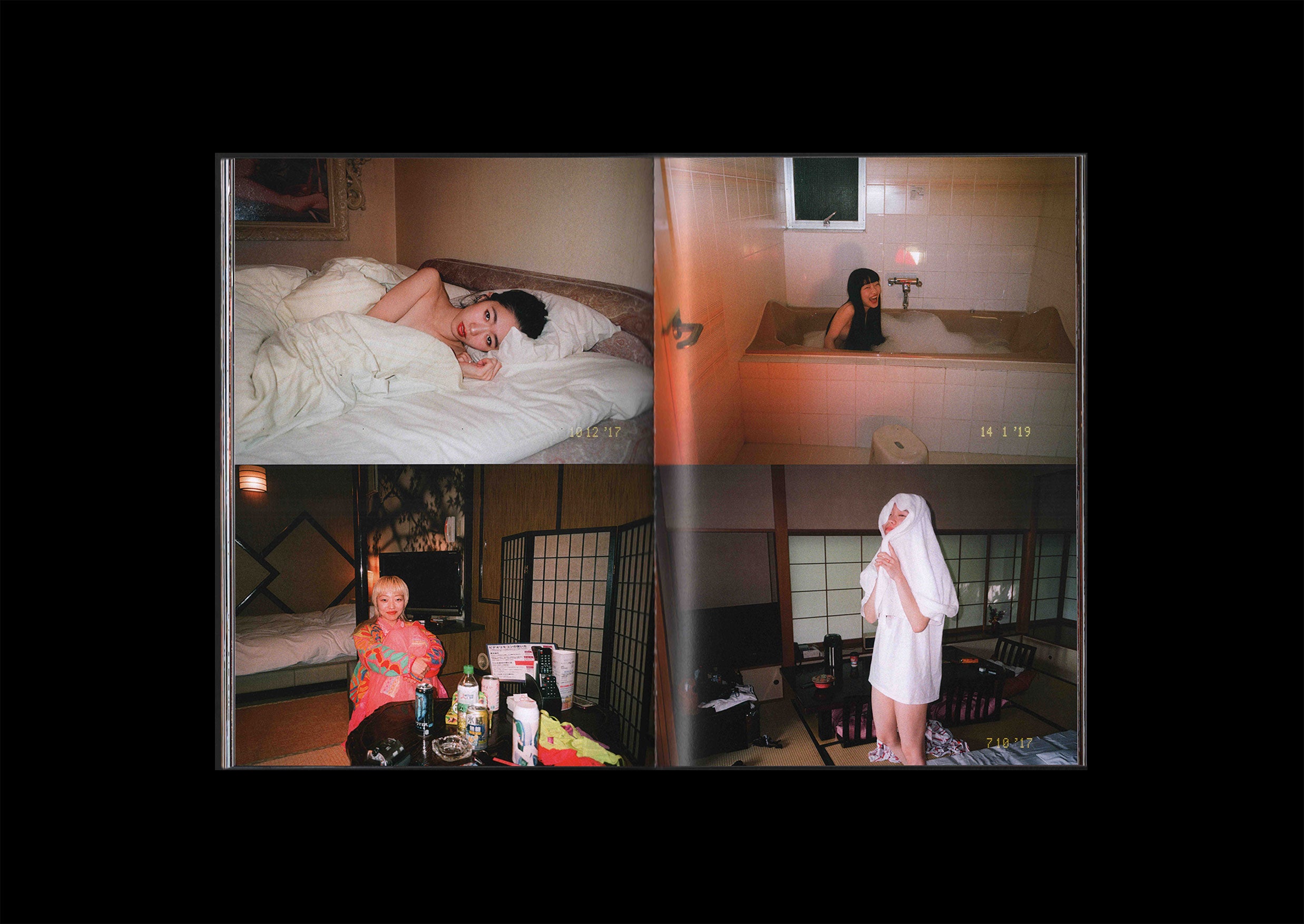 Casper Kent: Offline 2.0