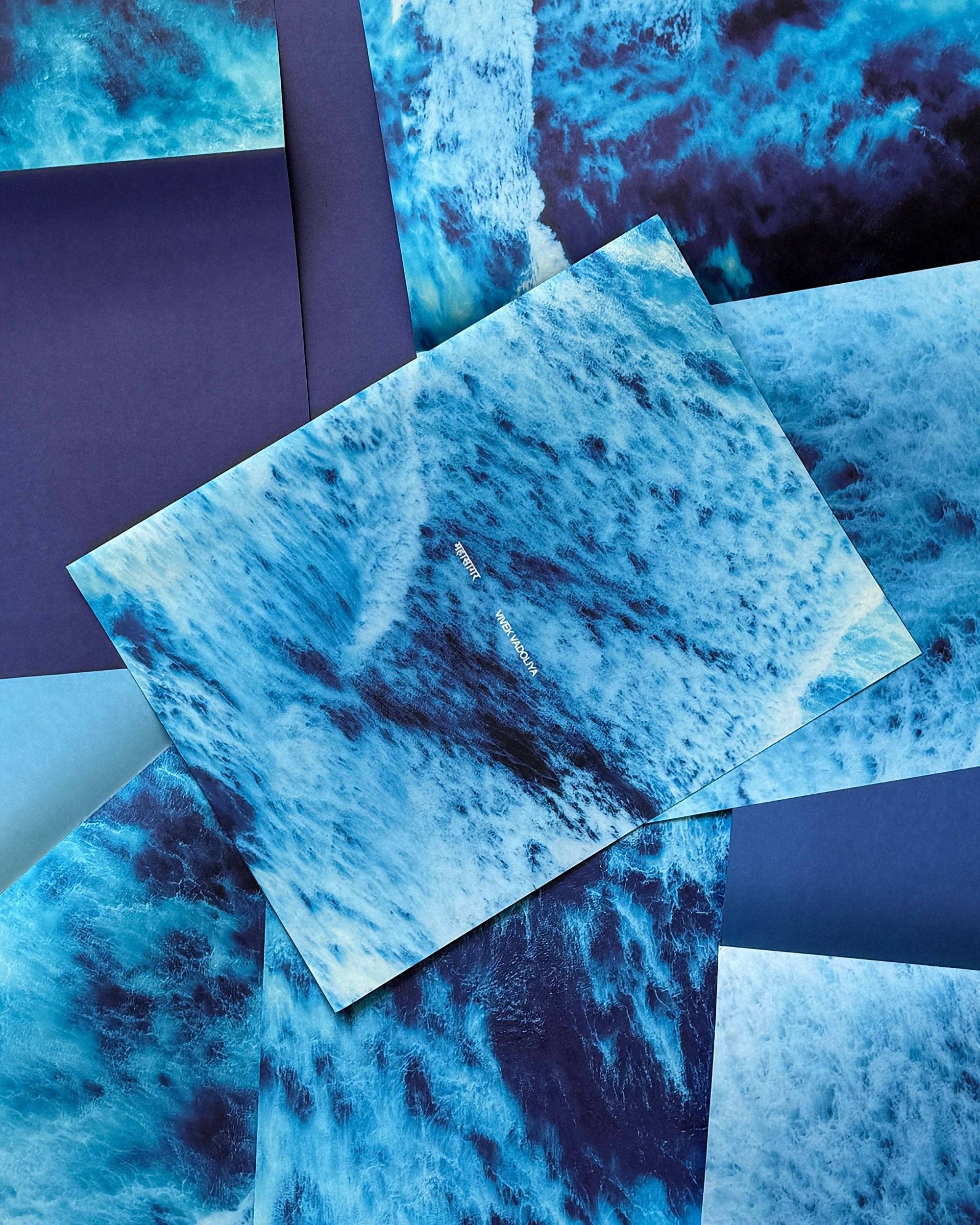 Mahasagara: Vivek Vadoliya