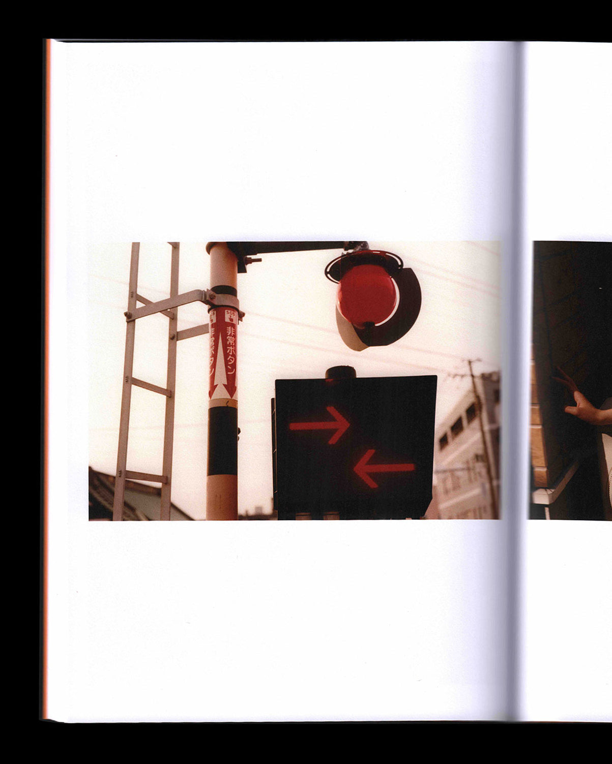 Best of Luck: Jack Belli