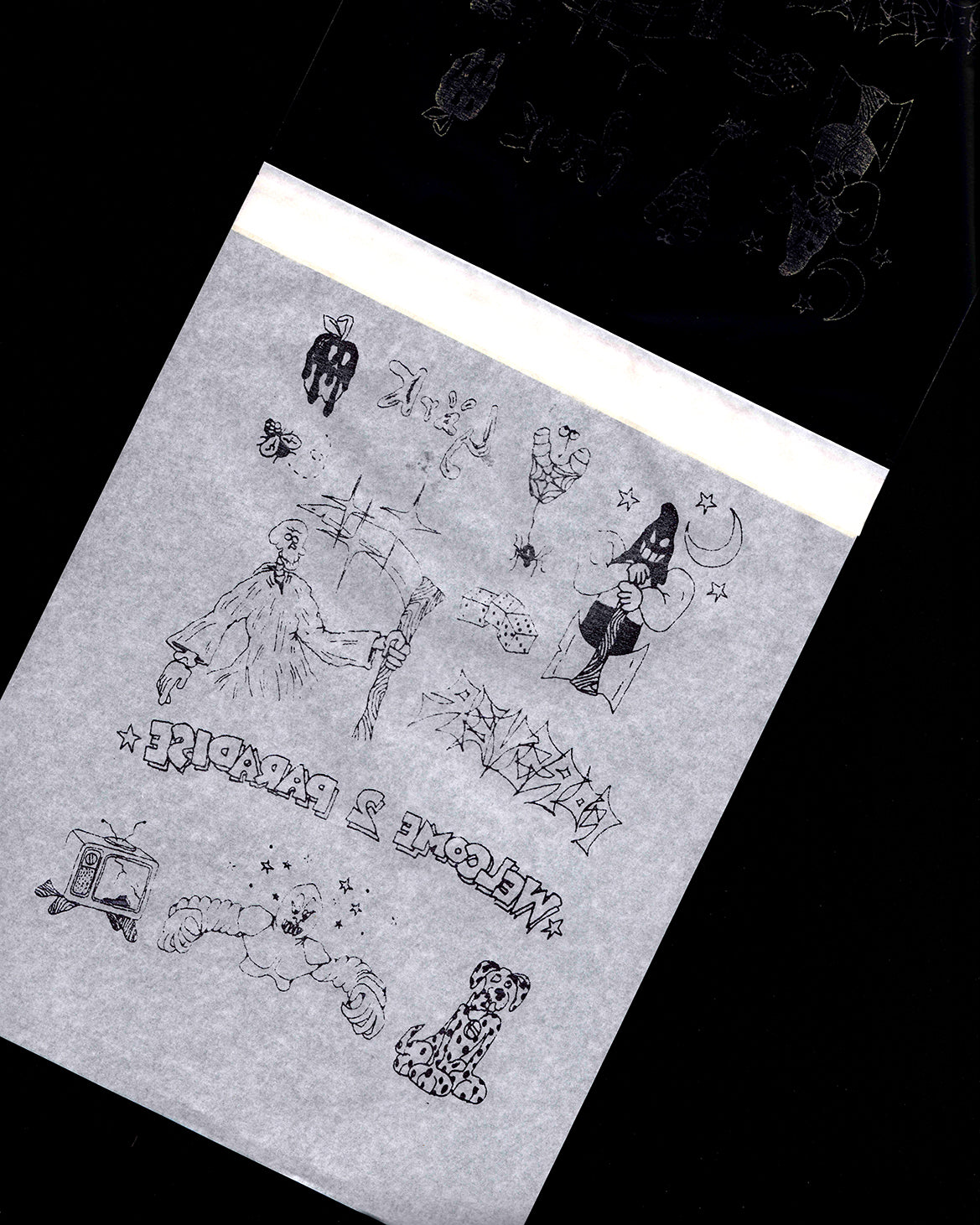 I Feel Good: Ben Kopp