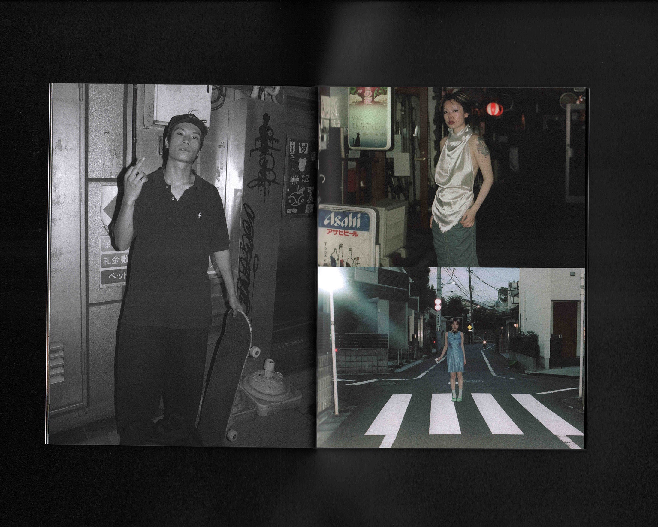 24/7 Paradise: Sly Morikawa