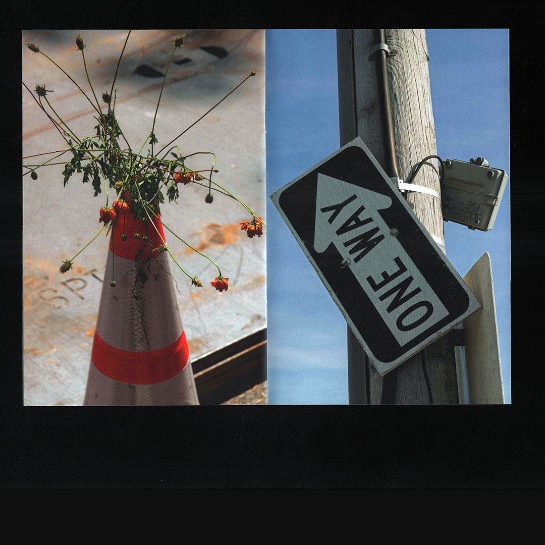 Please Try Again: Michael Worful